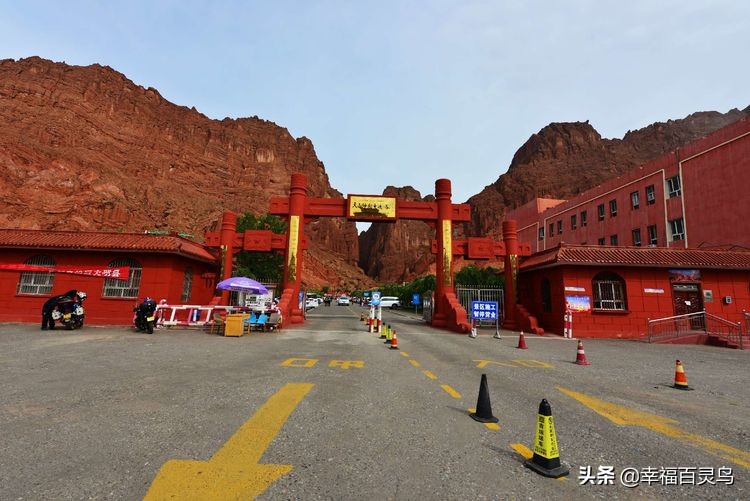 有了这攻略,自驾*藏西**游省心很多