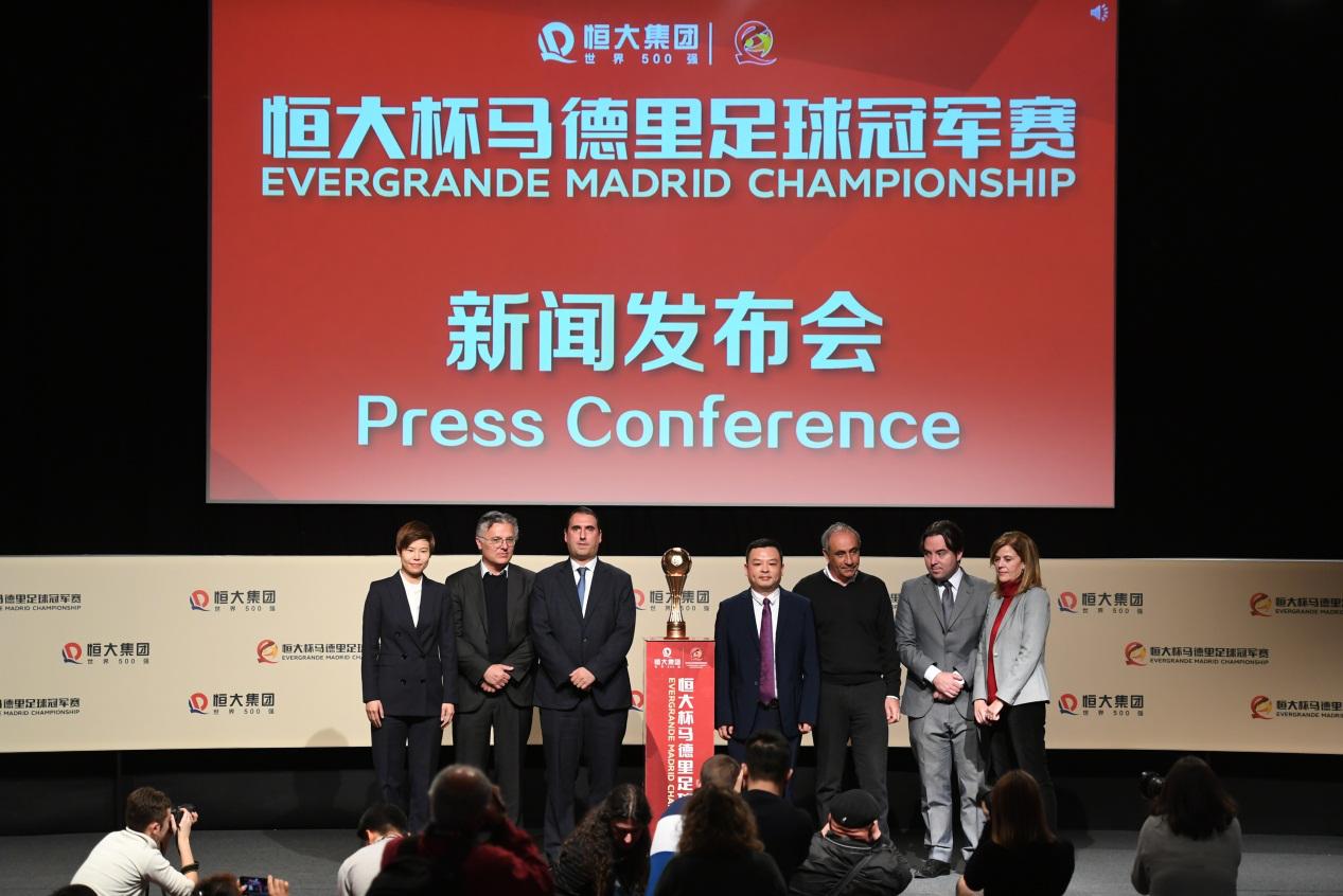 足球青训用实际行动支持国足,中国足球青训发展三大目标