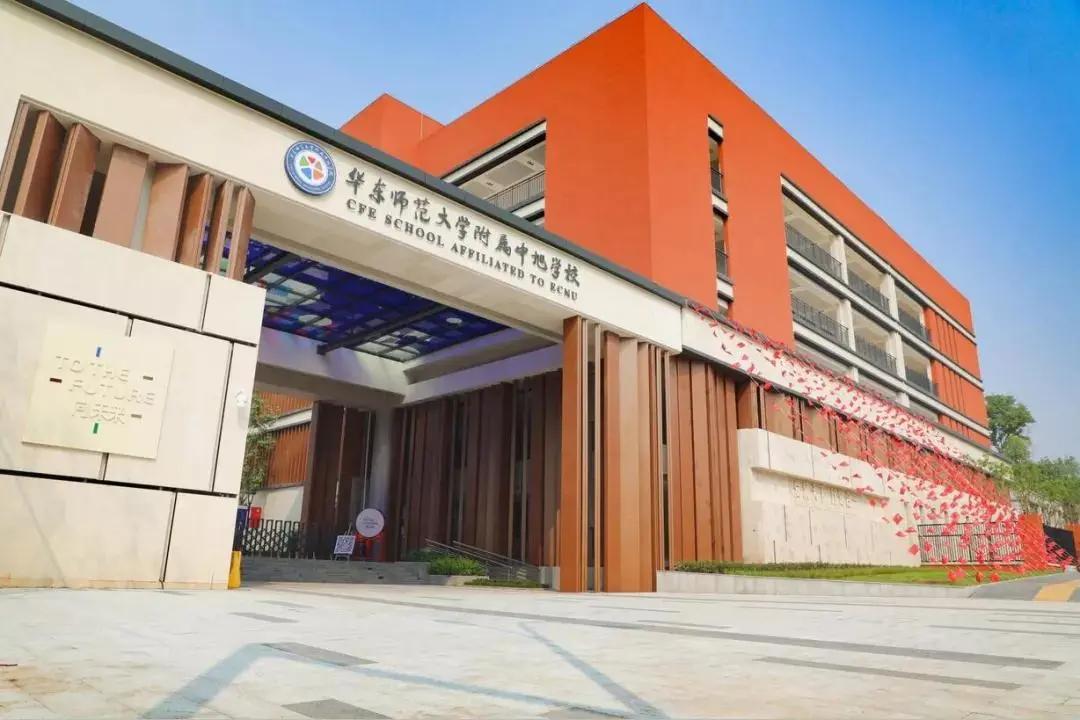 初中民办学校哪一所比较好,封闭式初中寄宿学校排名