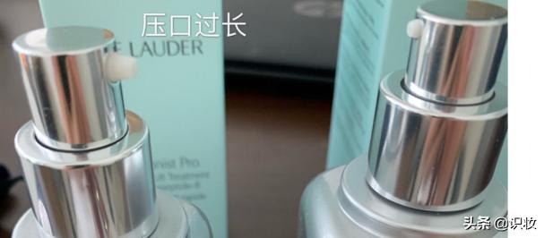 美妆鉴定雅诗兰黛,美妆小棕瓶鉴别真伪