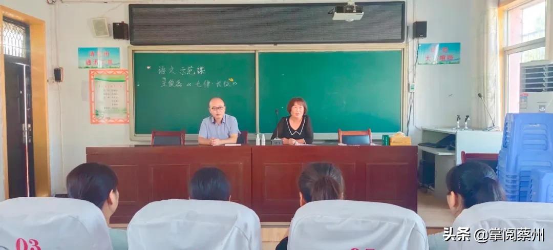 河南汝南县实验学校初中研学视频,汝南县实验学校