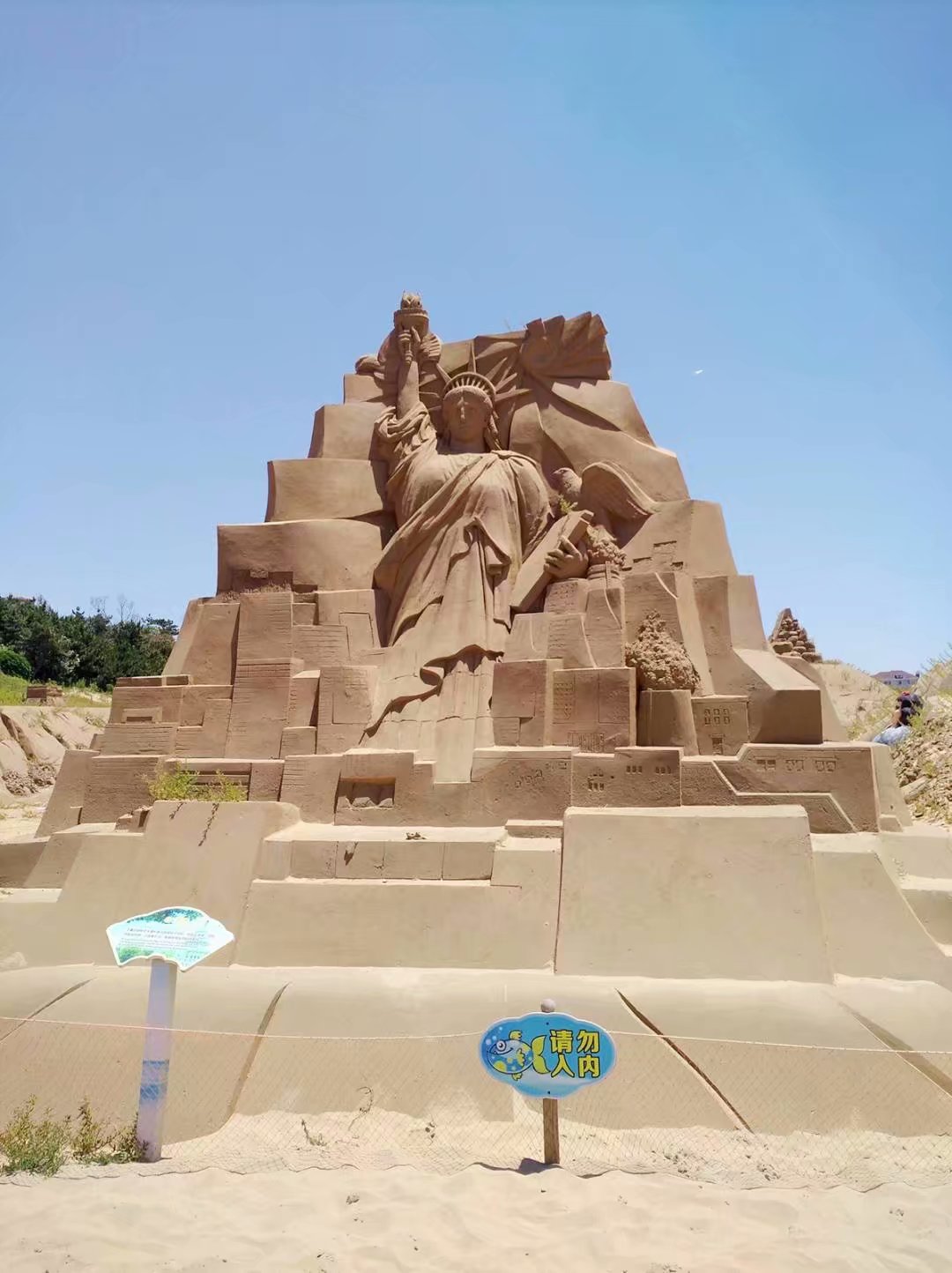 舟山朱家尖照片美景,舟山朱家尖攻略一日游