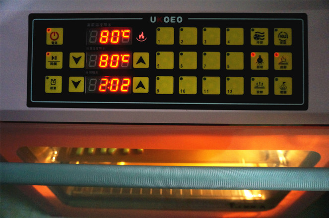 糖霜饼干蛋清版的做法,蛋清版糖霜饼干