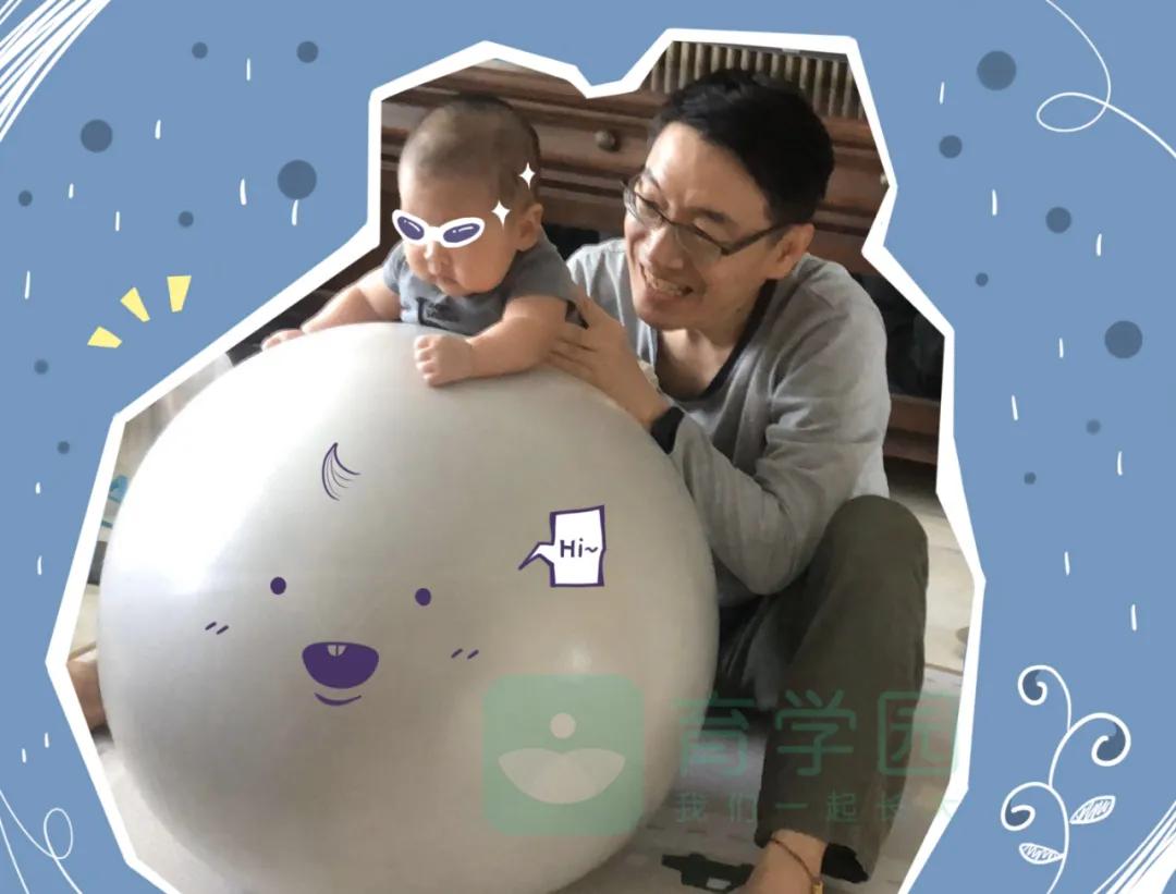 神奇的玩球,6岁儿童玩球教程慢动作