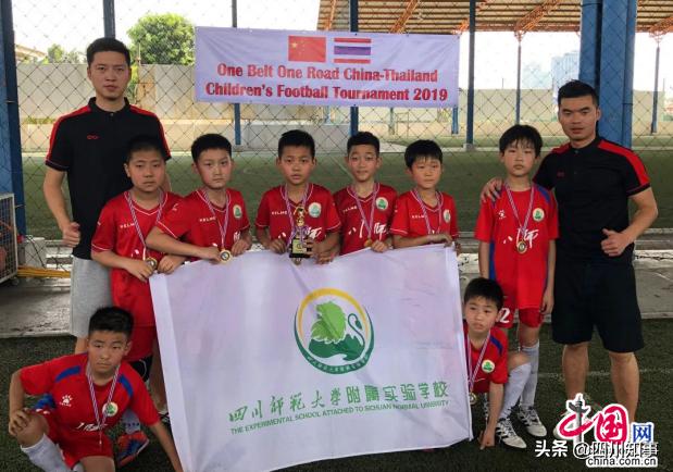 川师附小足球队,川师附校遂宁足球比赛