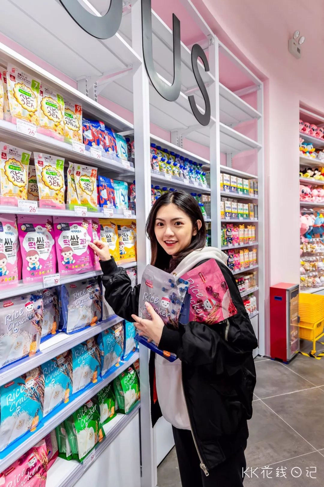 广州kkv集装箱生活馆,kkv生活馆种草