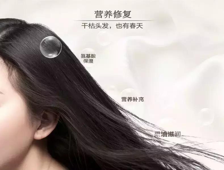 不止于清洁,不止于修护水