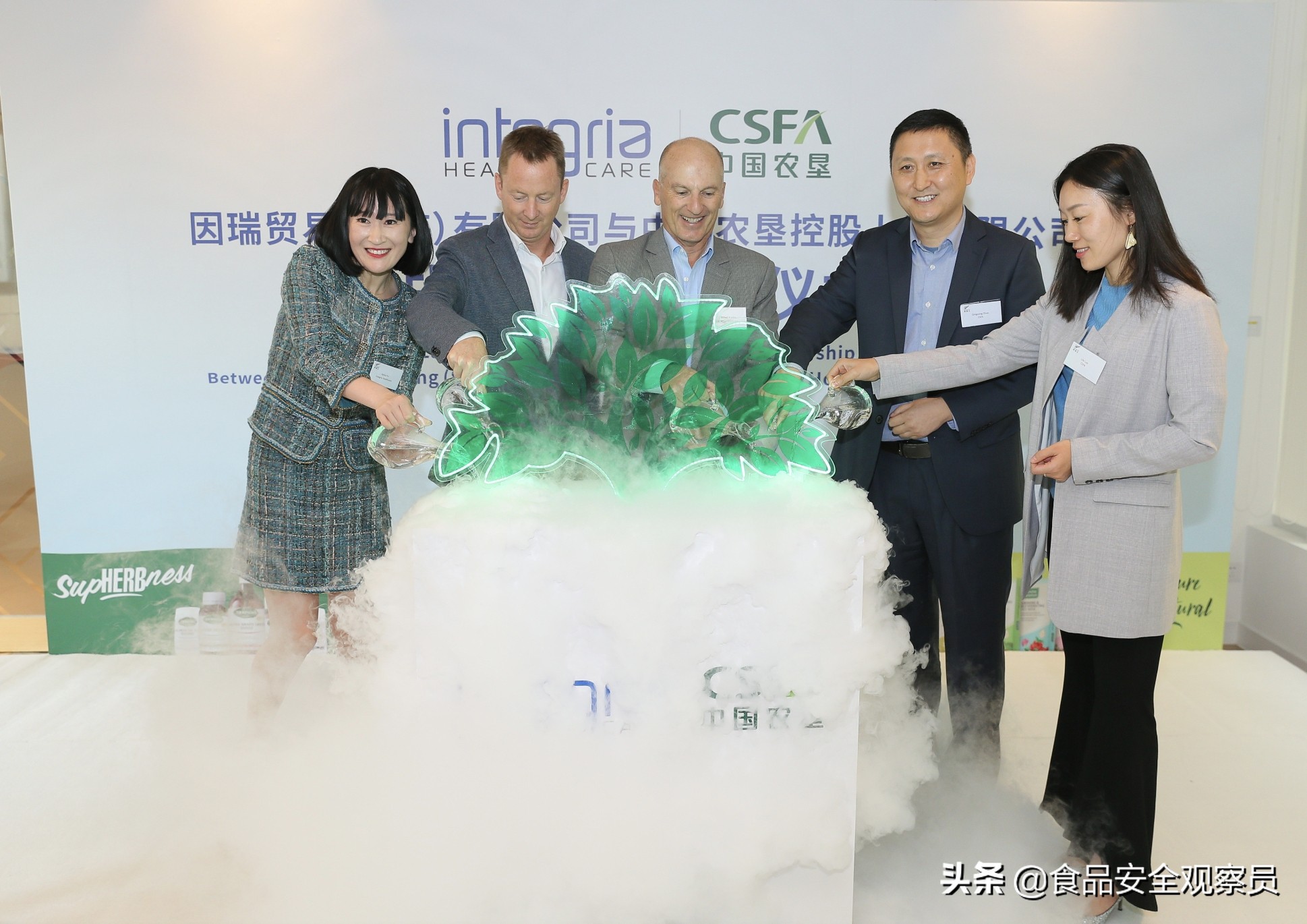 因瑞与中国农垦联姻，为中国消费者提供全新健康生活方式