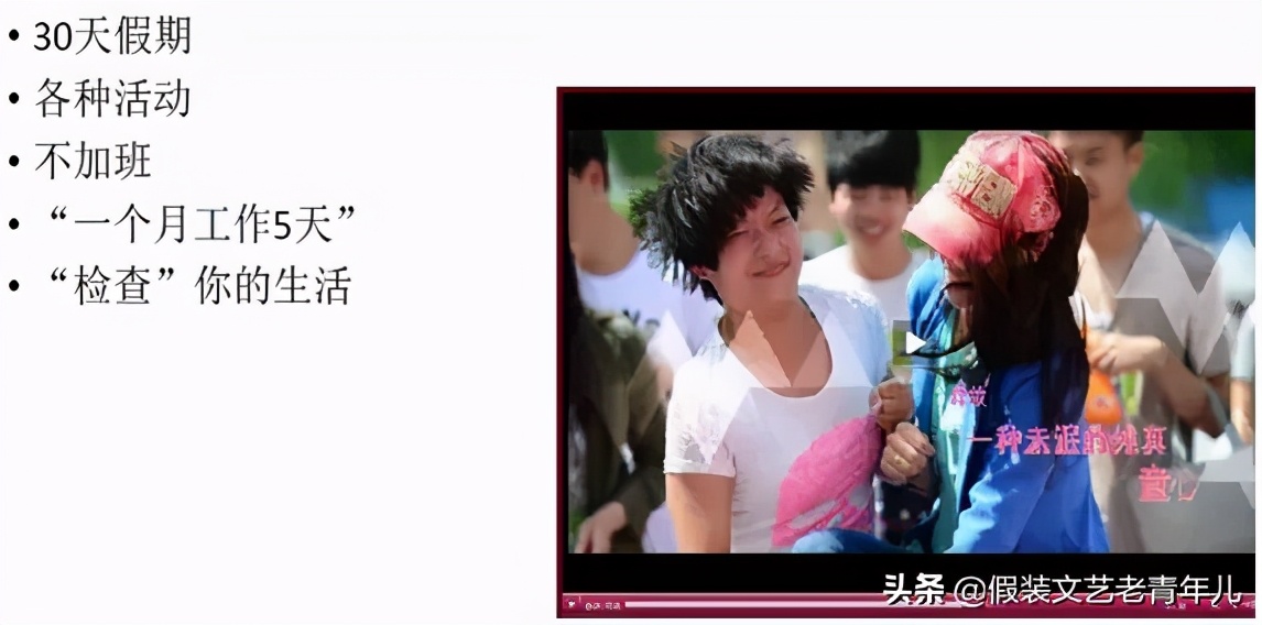 胖东来:我们该怎么学?看完本文或许您能得到答案