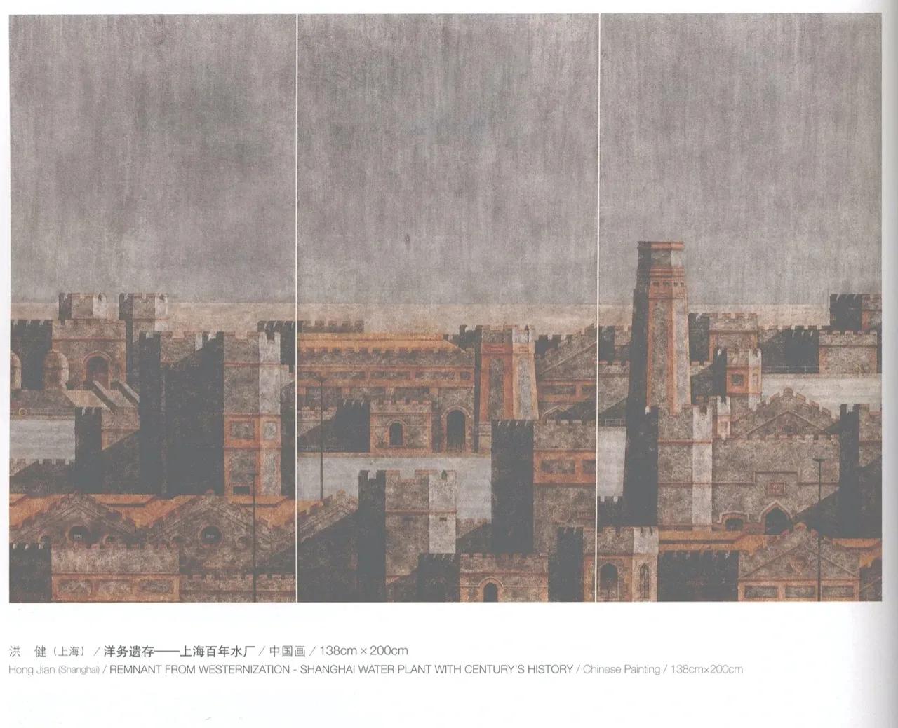 第十届全国美展中国画入选名单,十三届美展中国画进京展
