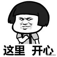 广州东莞152开头的手机号,东莞手机号码开头是多少