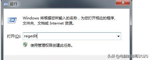 电脑桌面被隐藏点不出来文件夹,电脑屏幕不能随意放置文件夹