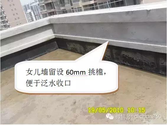 建筑工程强制性标准和建议标准,工程建设强制性条文房屋建筑篇