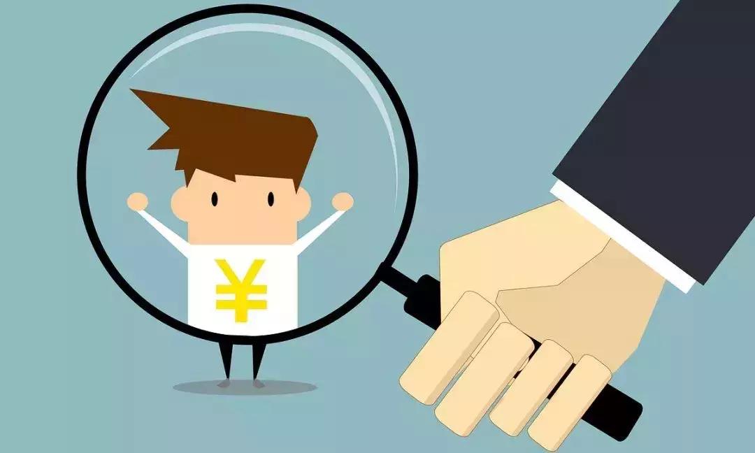 证券从业资格证有什么用能挣钱吗,拿到证券从业资格证可以干什么