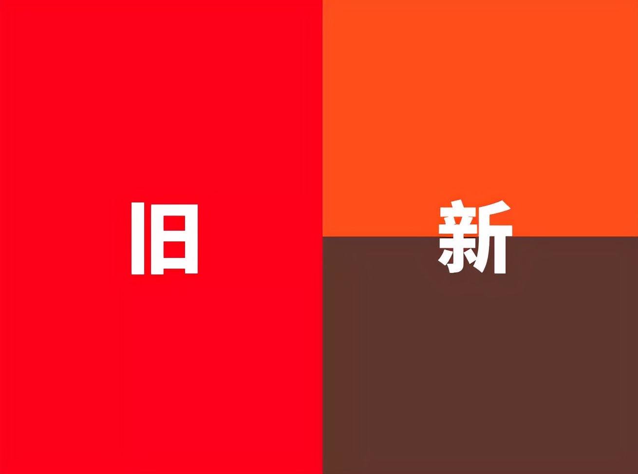 陈幼坚logo设计作品讲解,陈幼坚标志设计论文