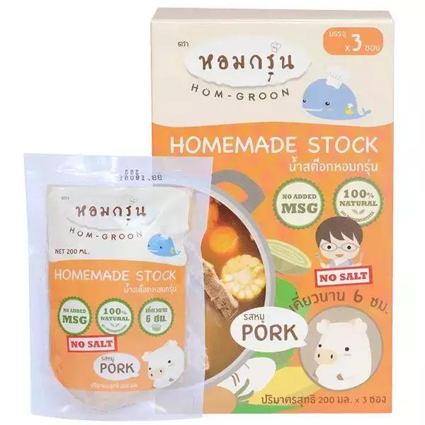 创新性总结,创新当下总结过去