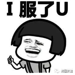 真正好用的韩妆,韩国人化妆品好不好用