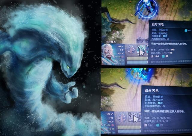 dota2水人后期没法打,dota2水人玩不了