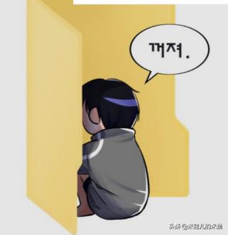 韩国聊天常用语,韩国网络聊天常用语