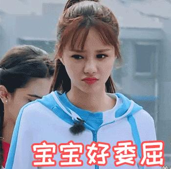 沈梦辰买东西是假货吗,沈梦辰卖仿品被曝