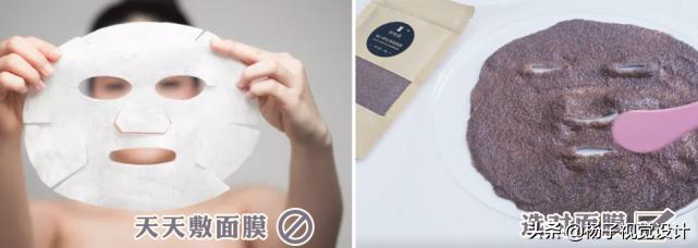 秋季皮肤补水小知识,秋分干燥怎么补水