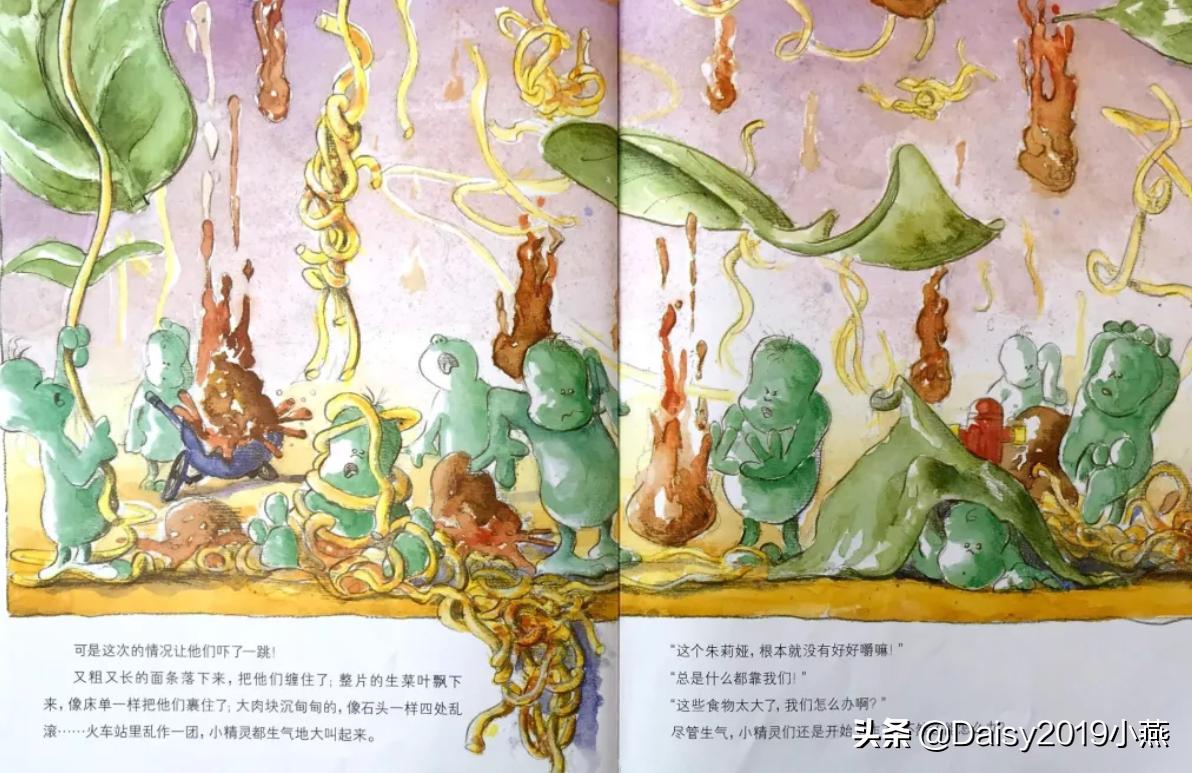 3岁小孩自己吃饭多快,孩子吃饭满屋跑怎么喂