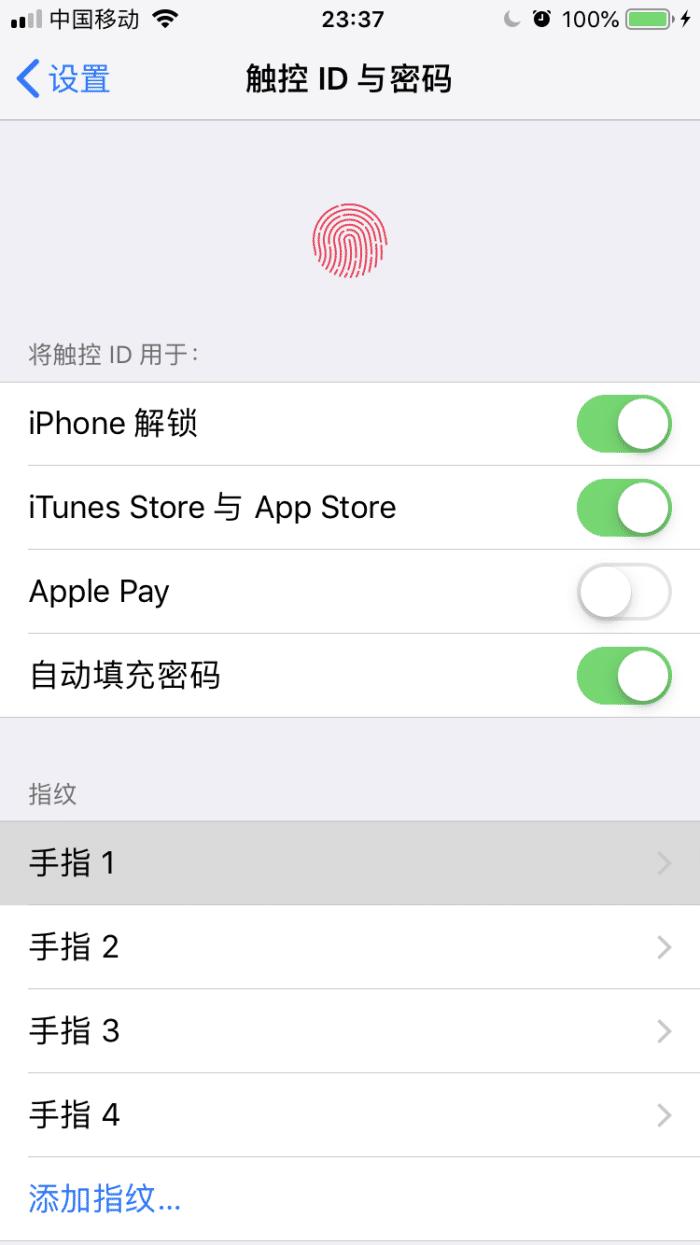 ios14ipad如何设置,iphone13ios版本