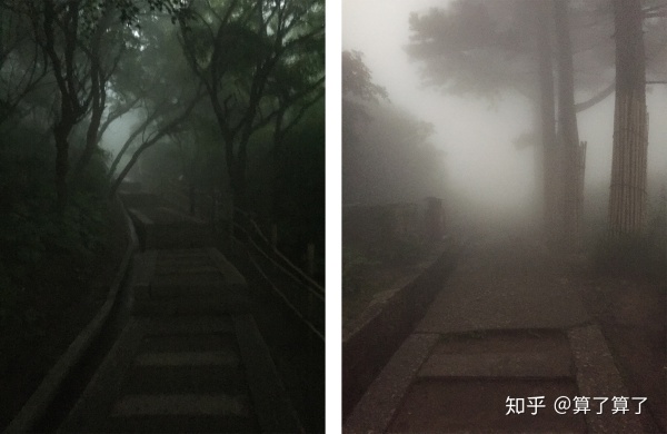 泰山华山衡山黄山嵩山哪个山最高,华山黄山泰山嵩山哪个景色好