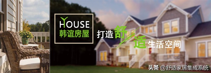 轻钢别墅加盟是怎样代理的,四川遂宁轻钢别墅的加盟