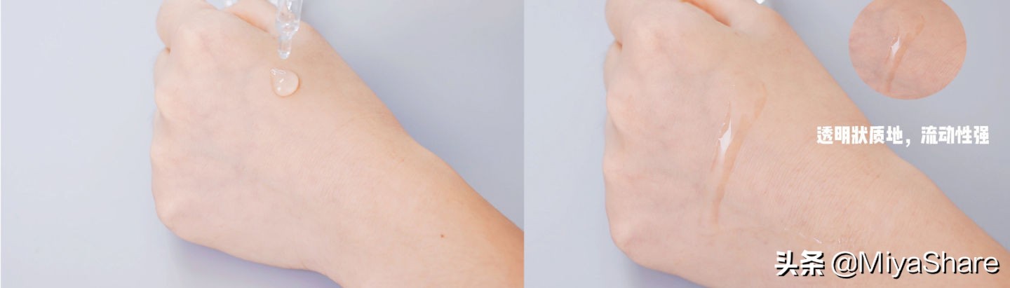 科颜氏精华怎么样好用吗,科颜氏精华搭配什么使用效果更佳