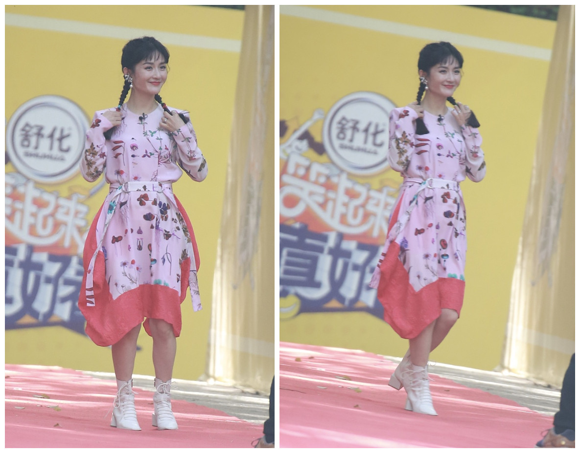 谢娜同款粉白格连衣裙,谢娜穿三宅连衣裙