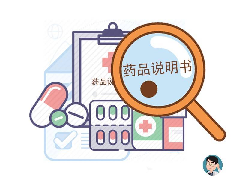 被捧上天的三种保健品,被捧上天的四种保健品