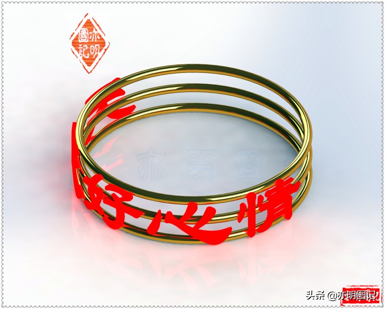 亦明图记最新视频,亦明solidworks视频教程