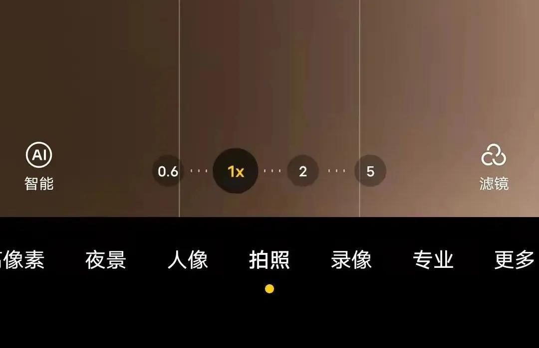 vivo自带相机软件,vivo手机摄影自学入门教程