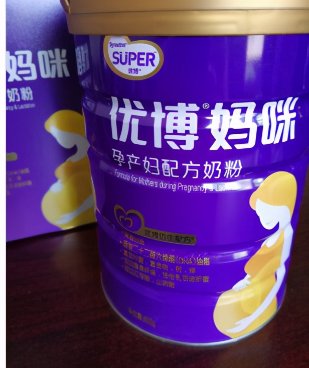 月经推迟一周才来是怀孕了吗,大姨妈推迟一周没来是不是怀孕了