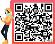 肥嫩美味的生蚝私藏美食大分享,生蚝夜宵美食推荐