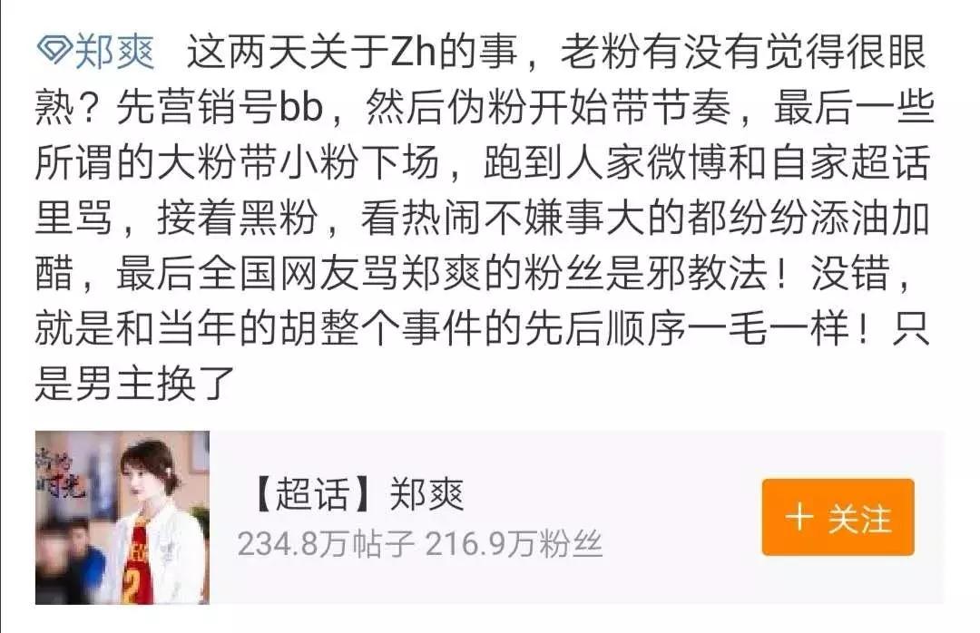 钢铁侠女儿摩根被欺负队长站出来,钢铁侠的女儿被欺负了怎么办