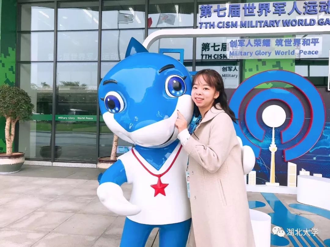 湖大各专业评比结果,湖大评为211