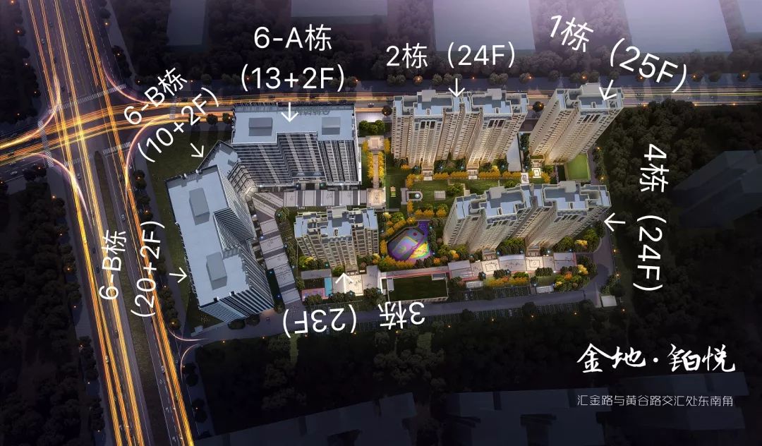 南城高性价比楼盘,南城县特价房源