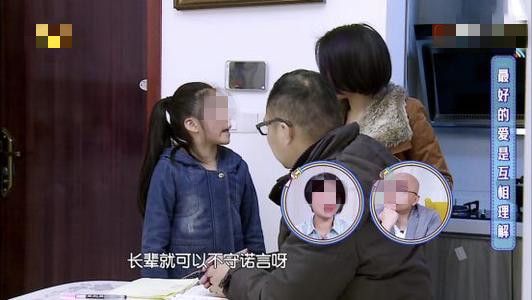 如何管教不听话顶嘴的孩子,怎么引导叛逆期孩子的顶嘴问题