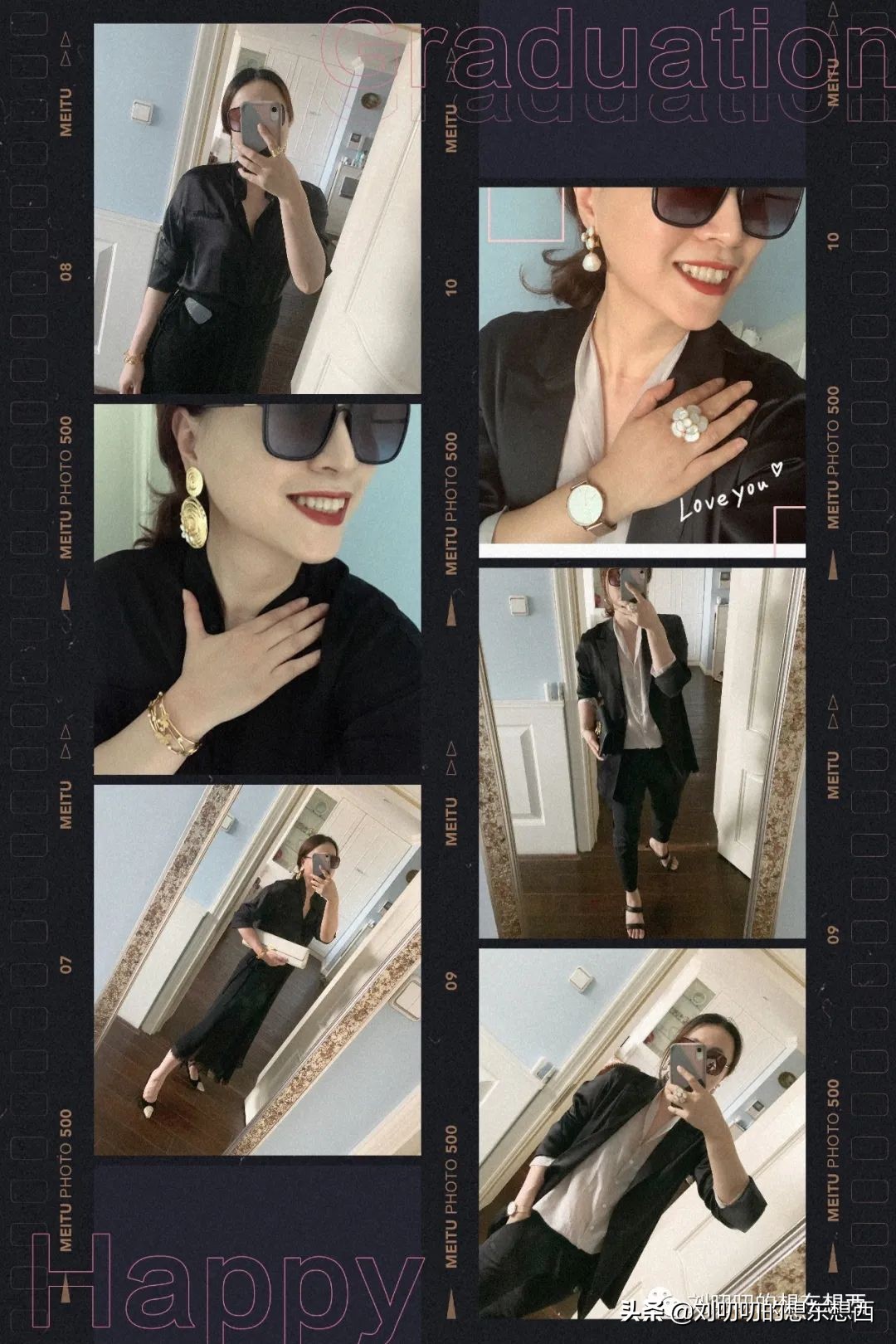 发福的中年女性出街装如何穿的轻松又小资?