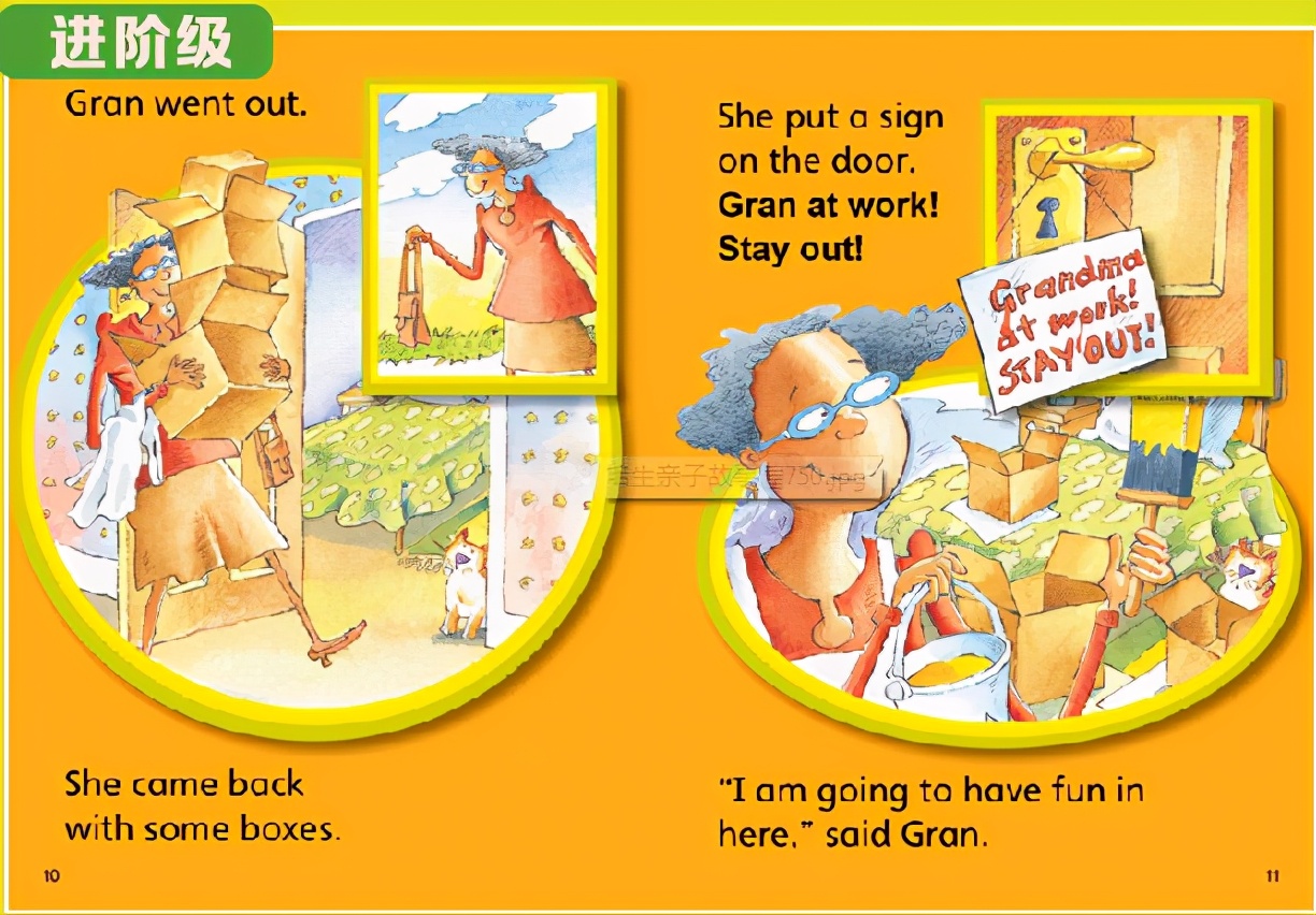 培生英语分级阅读值得读吗,英语分级阅读6-12岁推荐