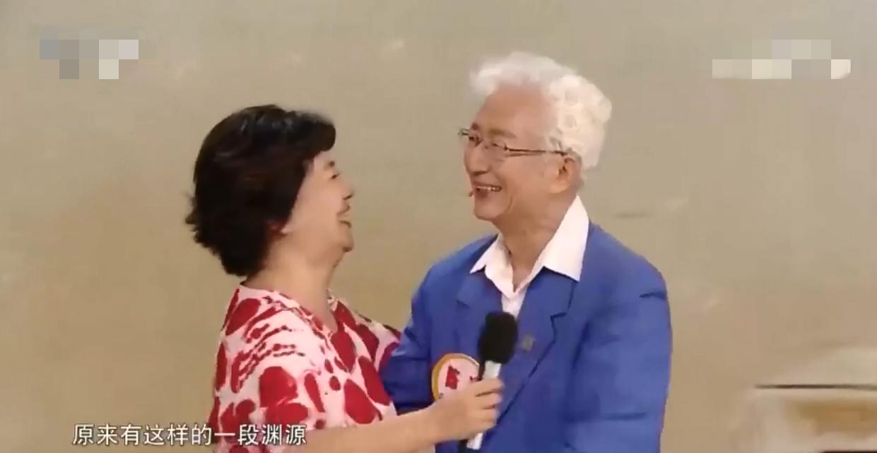 鞠萍二婚丈夫图片高清,鞠萍二婚丈夫