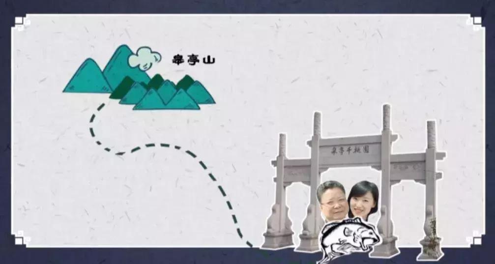 皋亭山美食,皋亭山里面美食