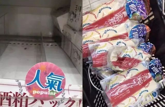 不要跟风网红护肤品,十大骗人的护肤品