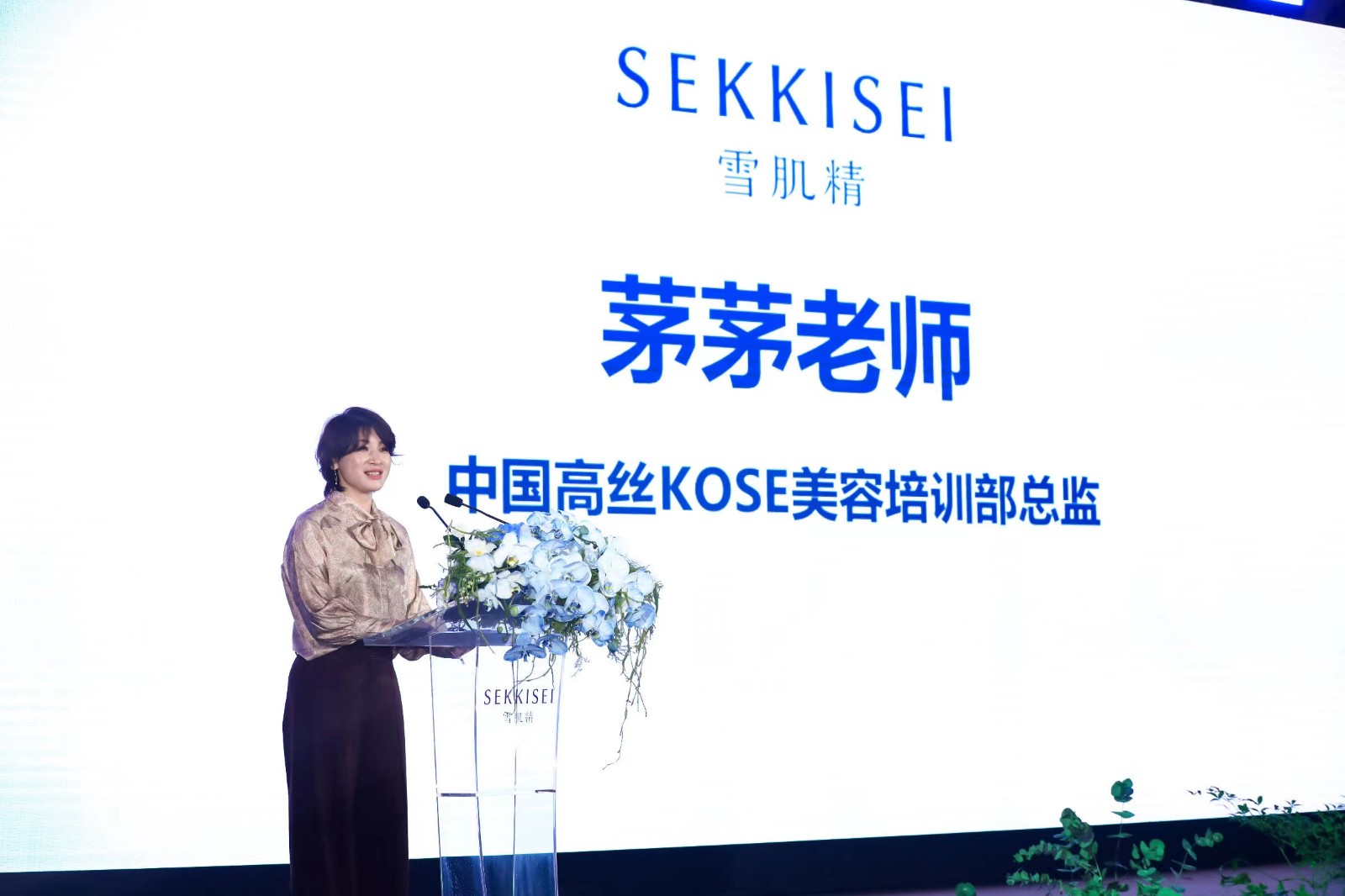 陈宥维雪肌精,雪肌精品牌大使陈宥维