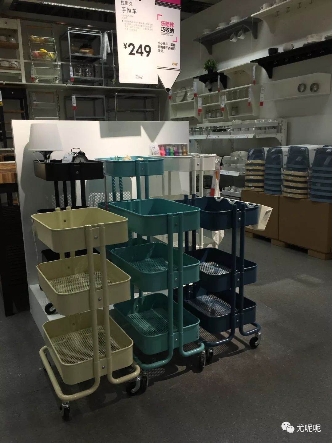 宜家用什么五金最好,宜家五金全部尺寸