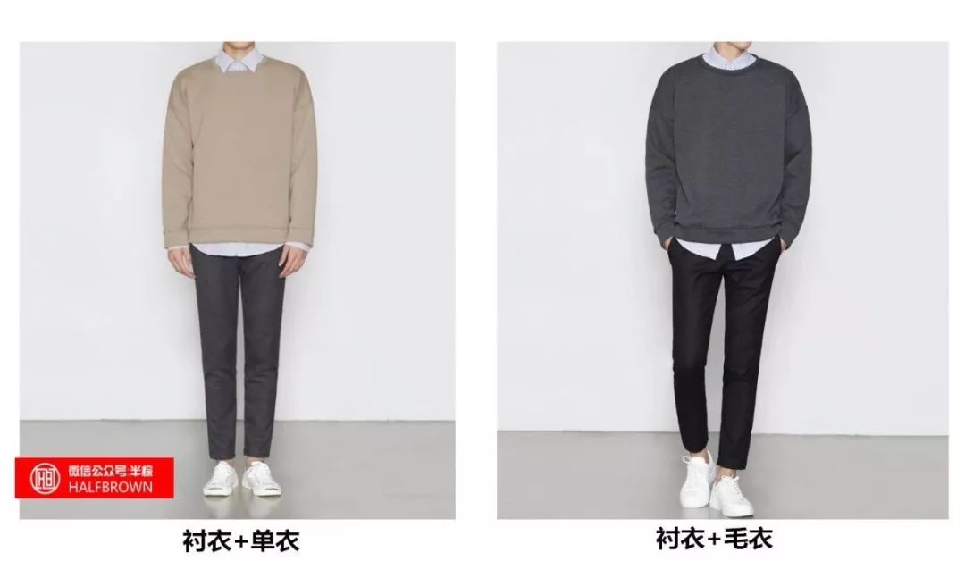 专治各种疑难杂症穿搭,疑难杂症调理方案