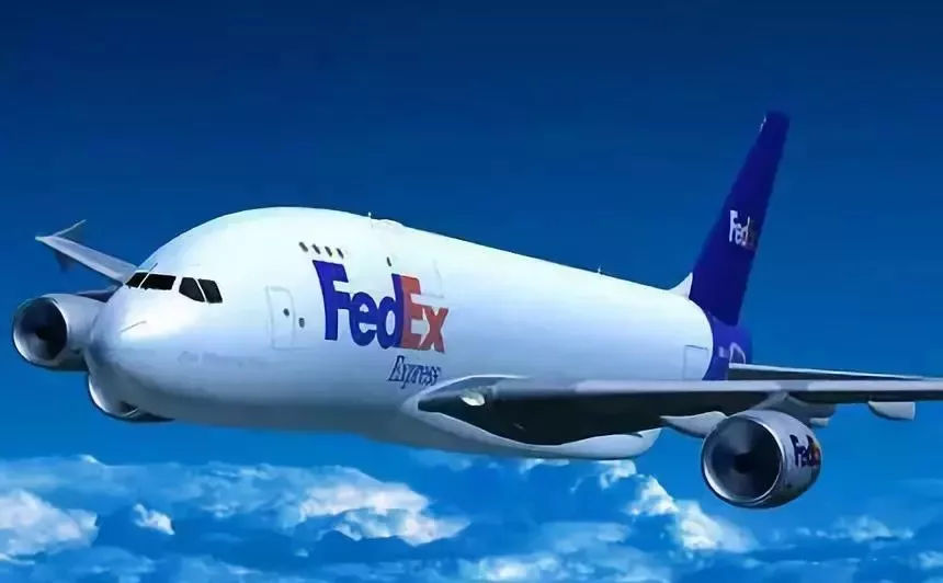 国际空运收费标准,国际空运业务知识培训