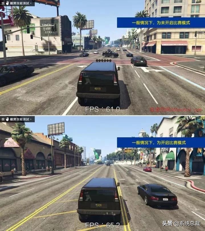 win10游戏模式比较,win10游戏模式了解一下